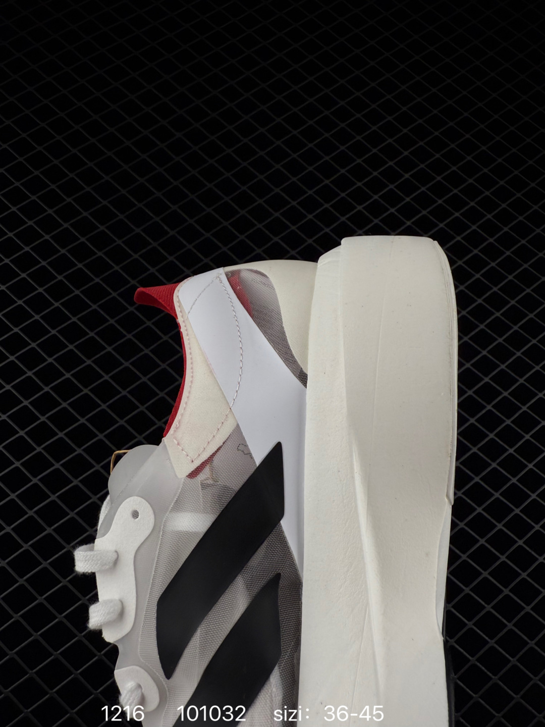 Adidas Adizero Pro Evo 1