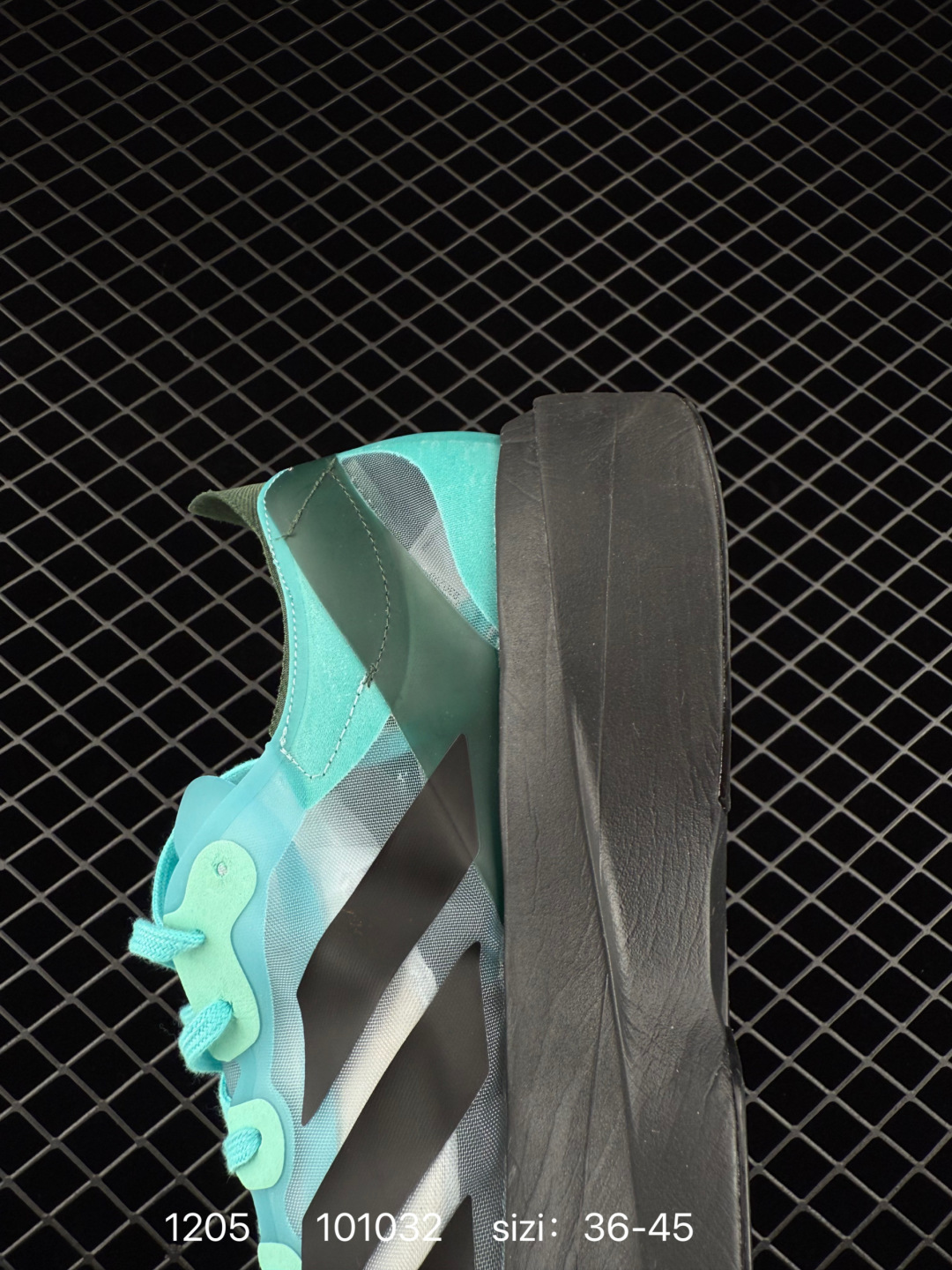 Adidas Adizero Pro Evo SL ATR