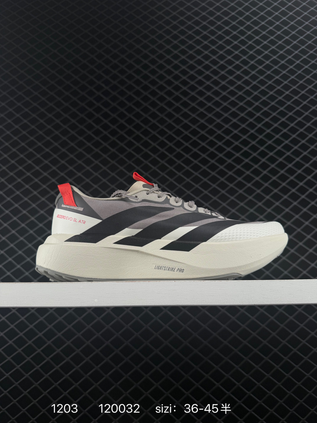 Adidas Adizero Pro Evo SL ATR Adidas Adizero Pro Evo SL ATR