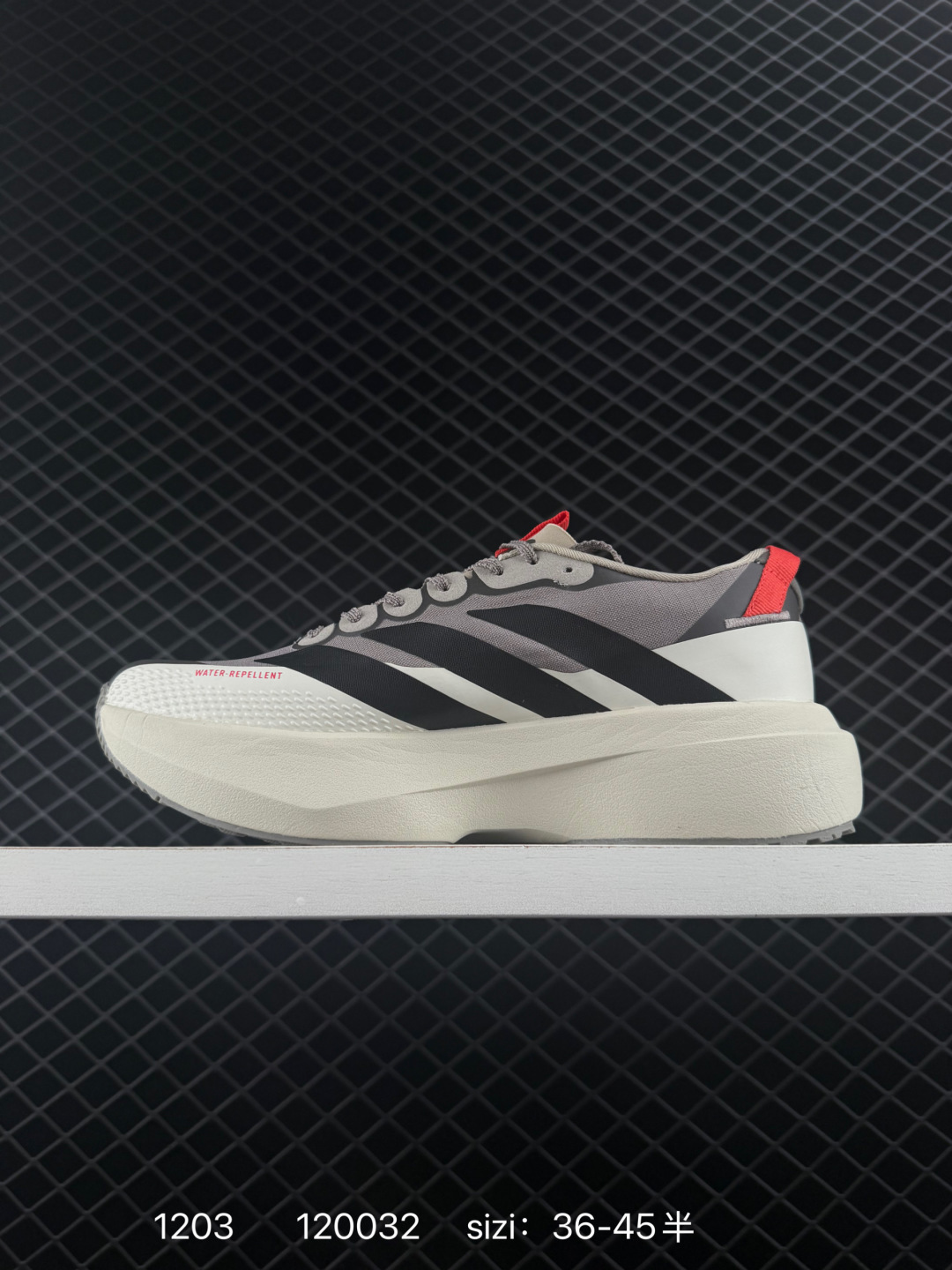 Adidas Adizero Pro Evo SL ATR