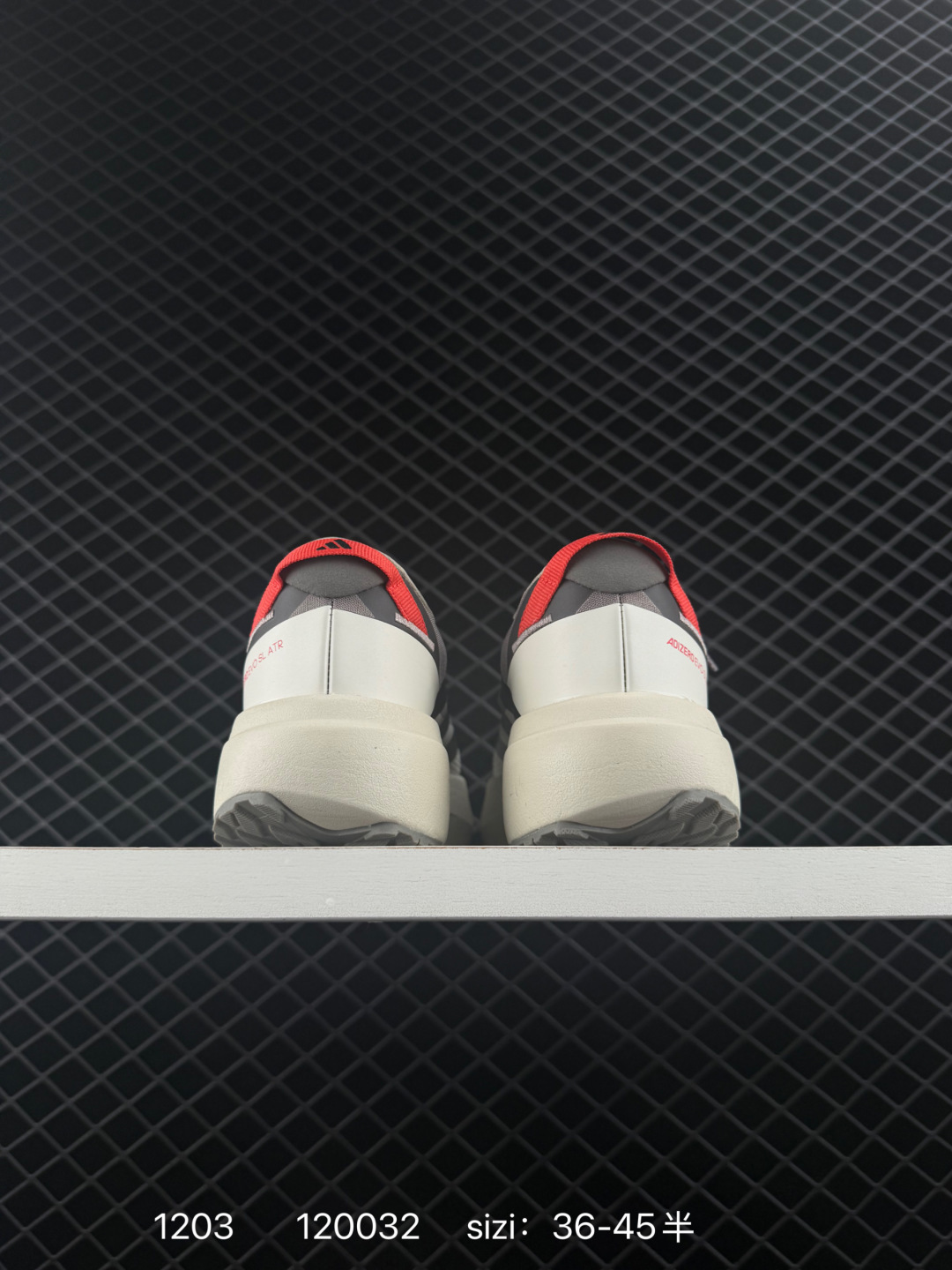 Adidas Adizero Pro Evo SL ATR