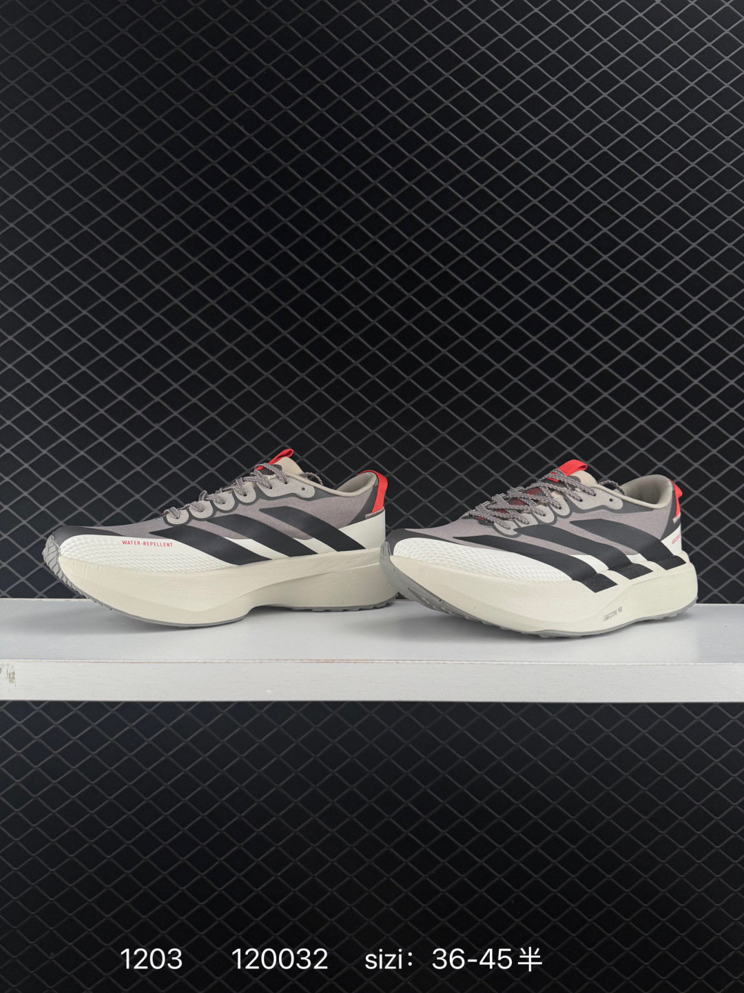 Adidas Adizero Pro Evo SL ATR