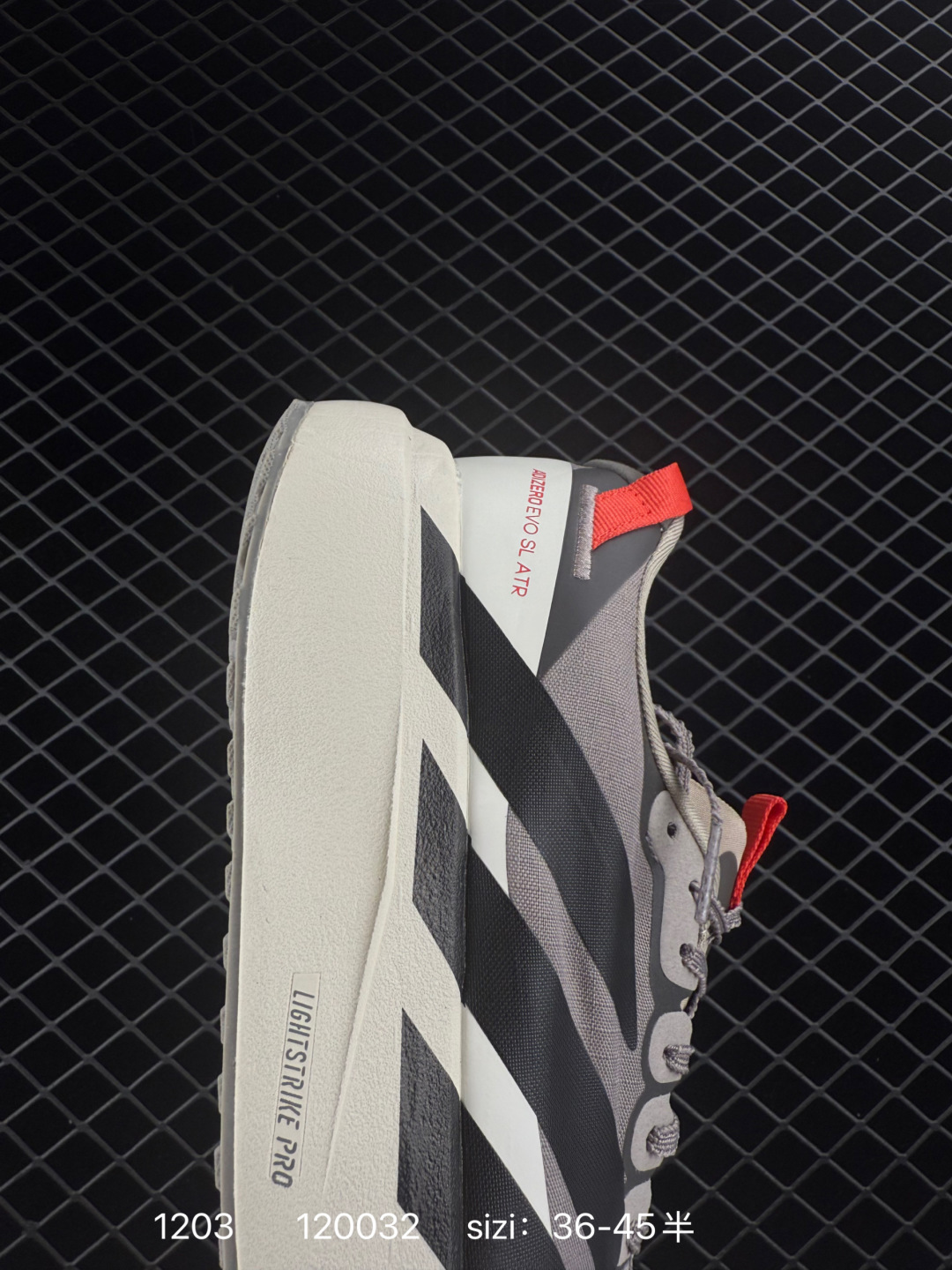 Adidas Adizero Pro Evo SL ATR