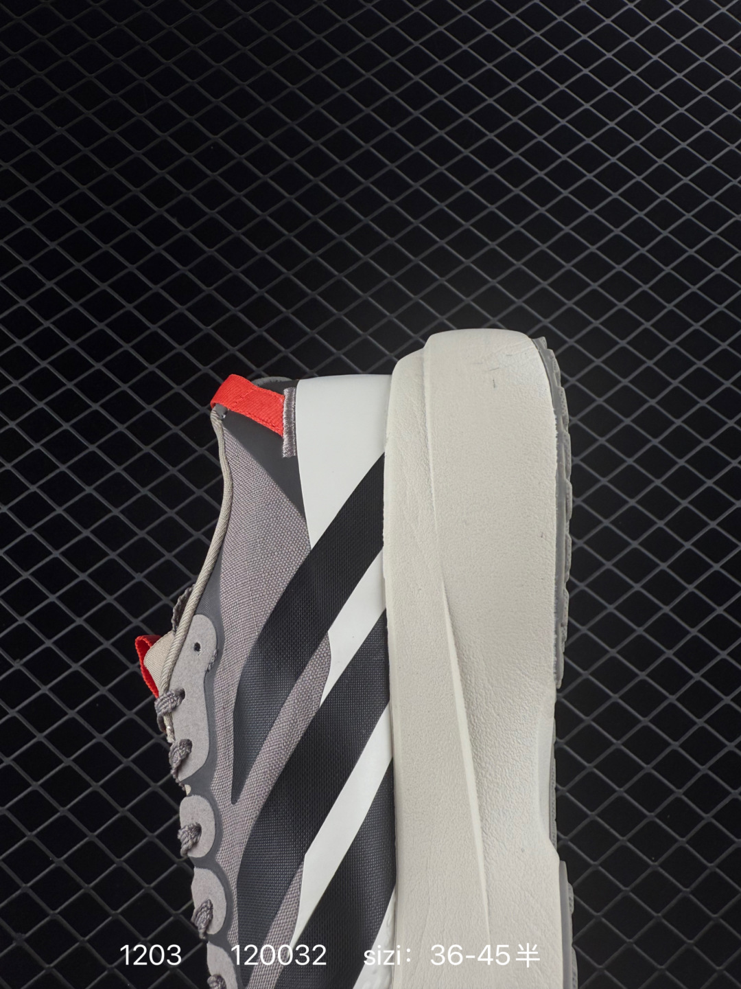 Adidas Adizero Pro Evo SL ATR