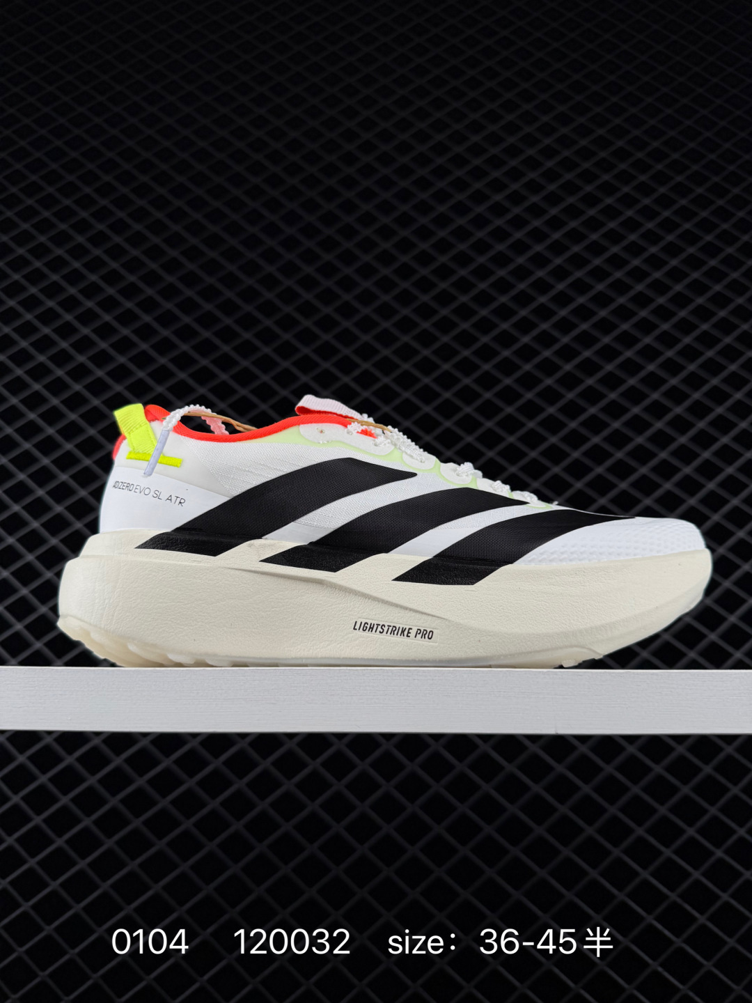 Adidas Adizero Pro Evo SL ATR Adidas Adizero Pro Evo SL ATR