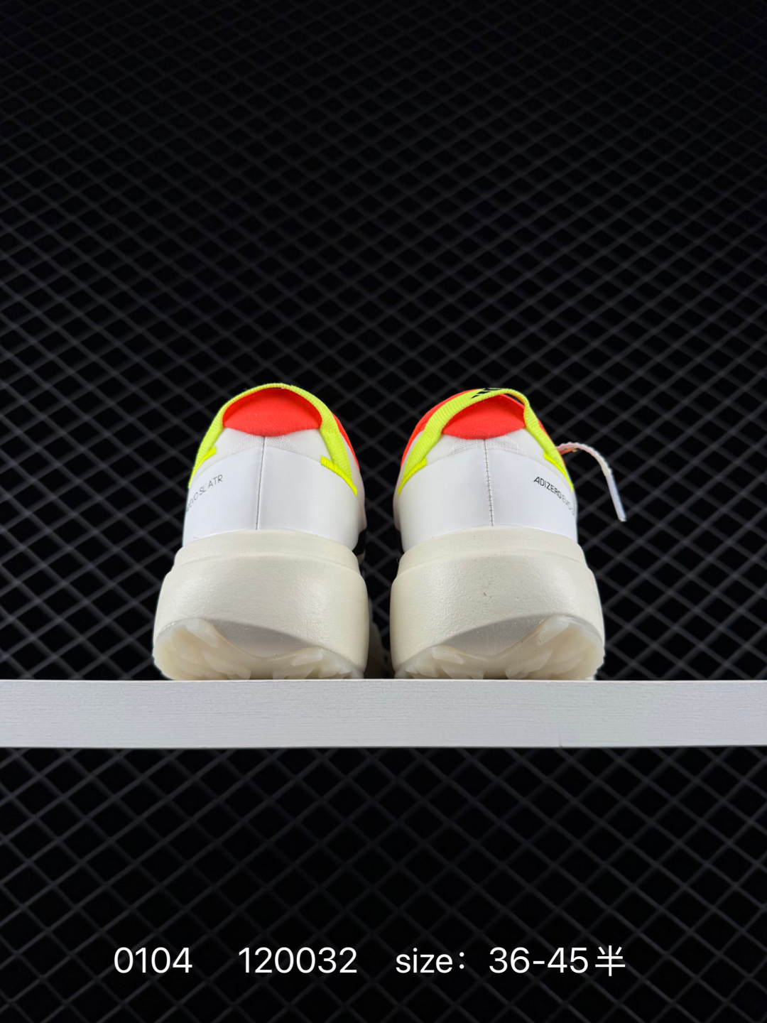 Adidas Adizero Pro Evo SL ATR