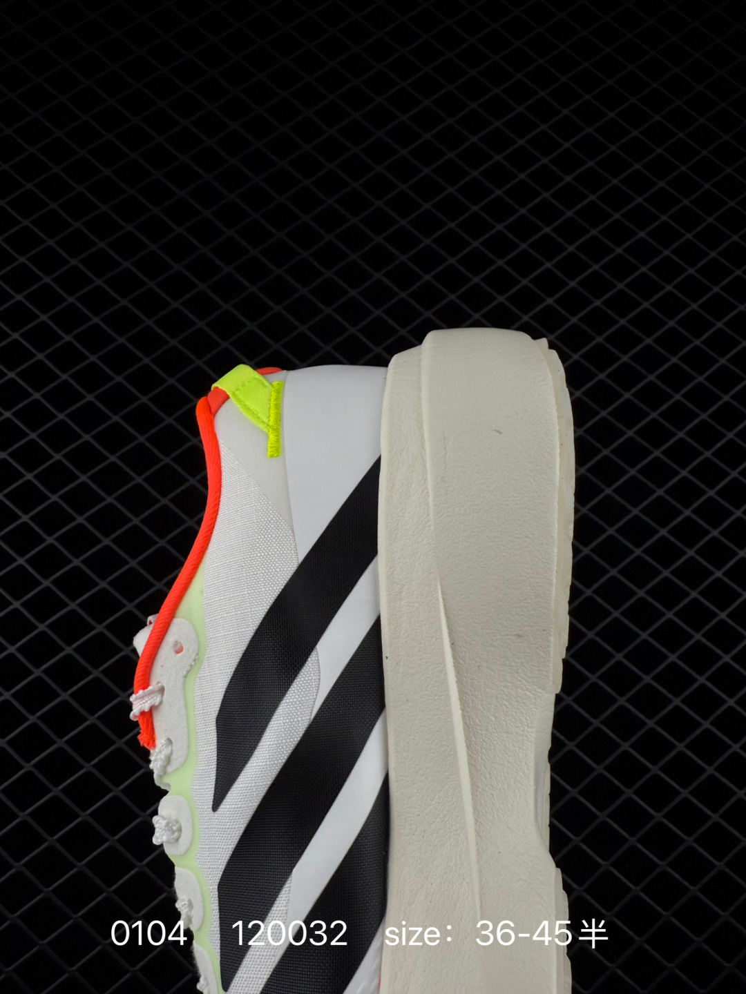 Adidas Adizero Pro Evo SL ATR