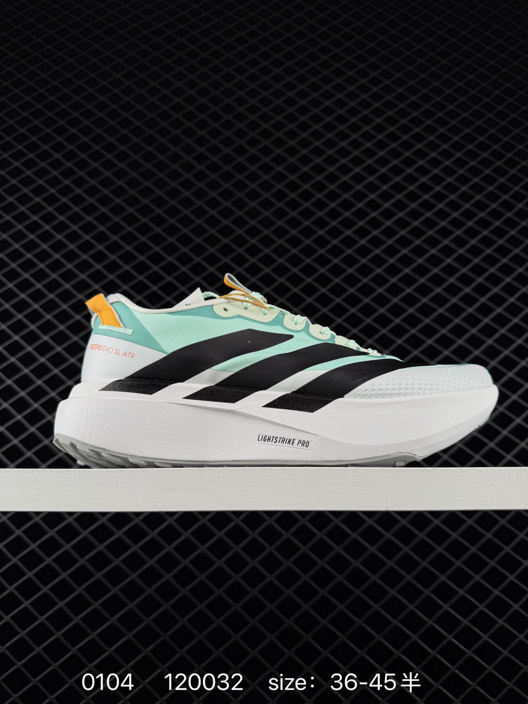 Adidas Adizero Pro Evo SL ATR Adidas Adizero Pro Evo SL ATR