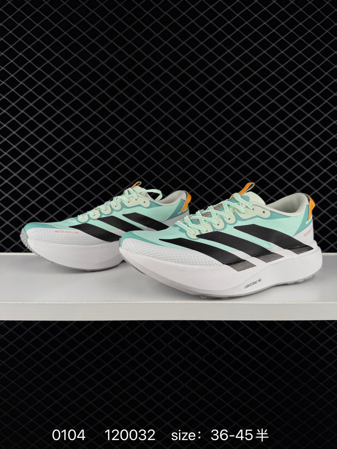 Adidas Adizero Pro Evo SL ATR