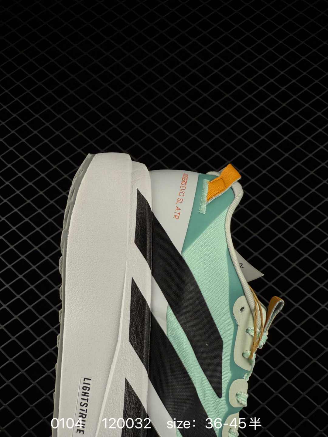 Adidas Adizero Pro Evo SL ATR