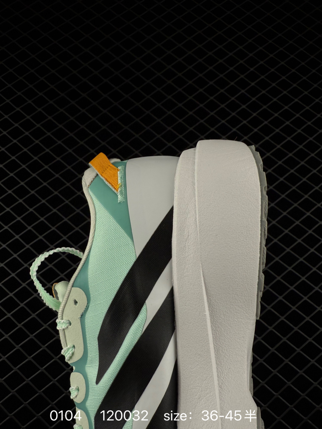 Adidas Adizero Pro Evo SL ATR