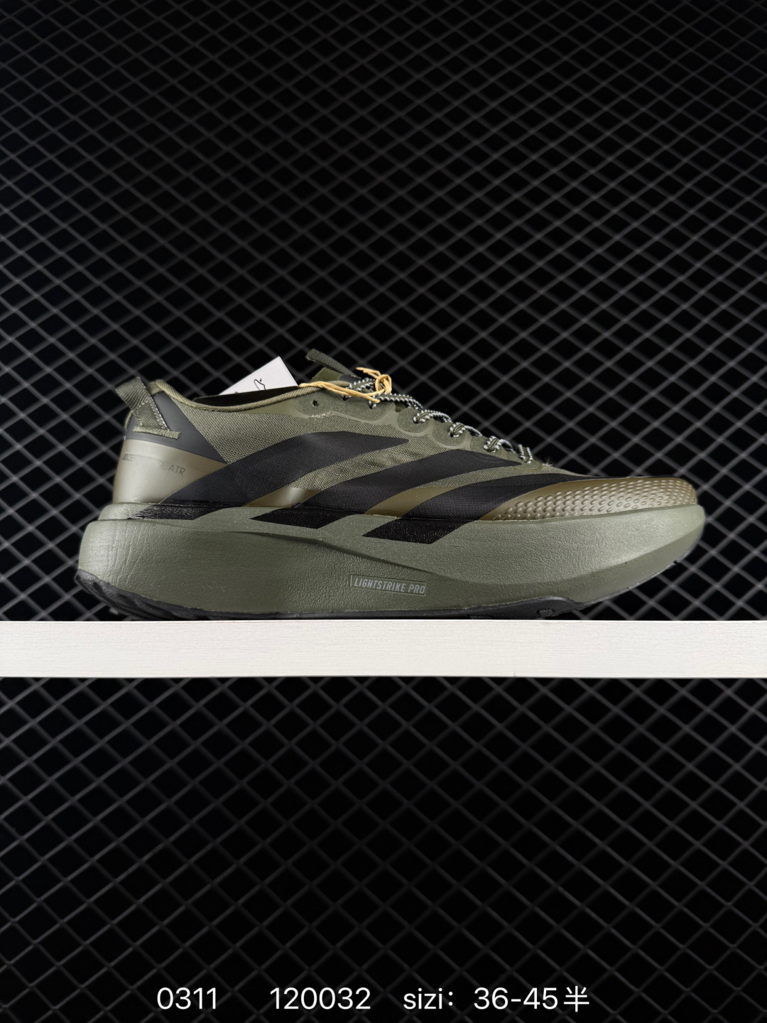 Adidas Adizero Pro Evo SL ATR Adidas Adizero Pro Evo SL ATR