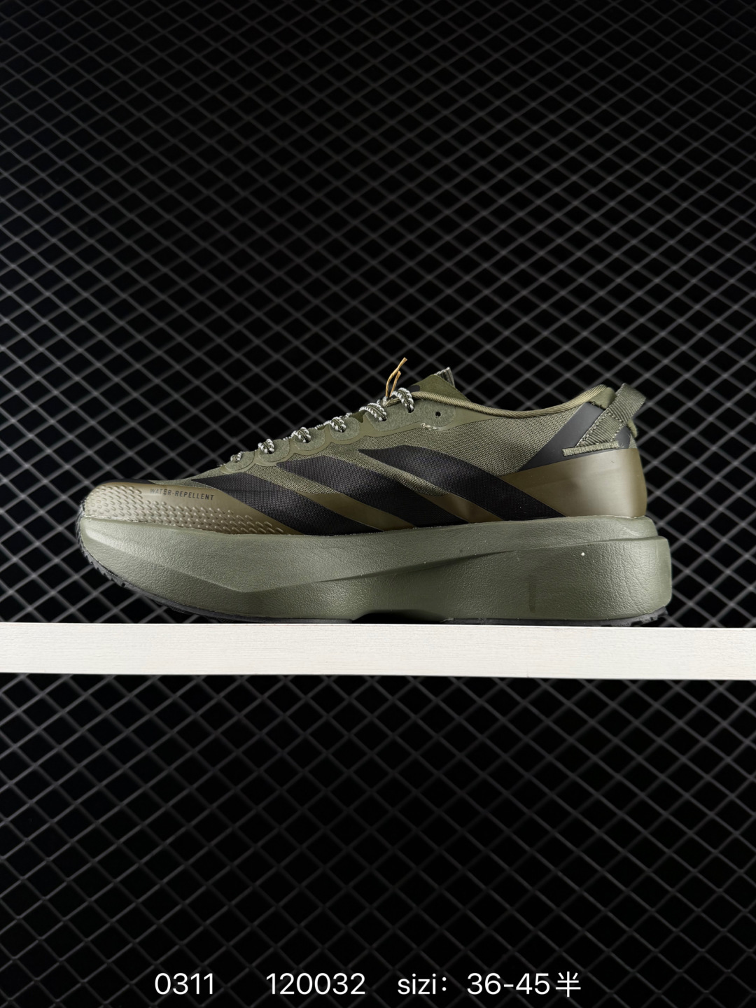 Adidas Adizero Pro Evo SL ATR