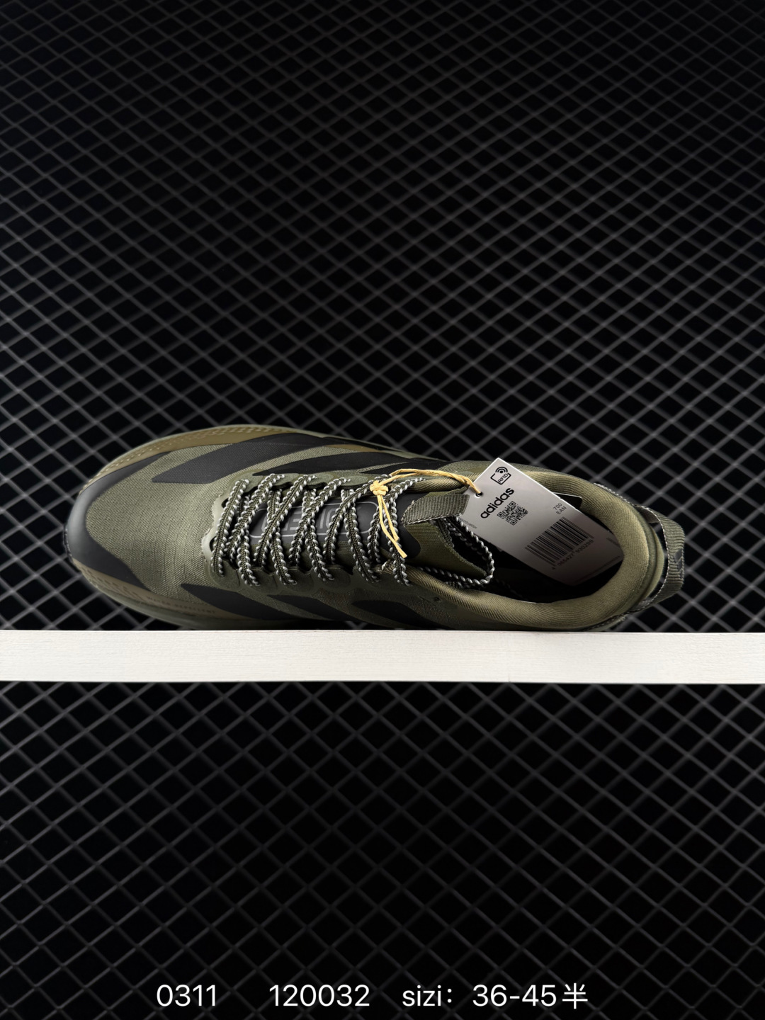 Adidas Adizero Pro Evo SL ATR