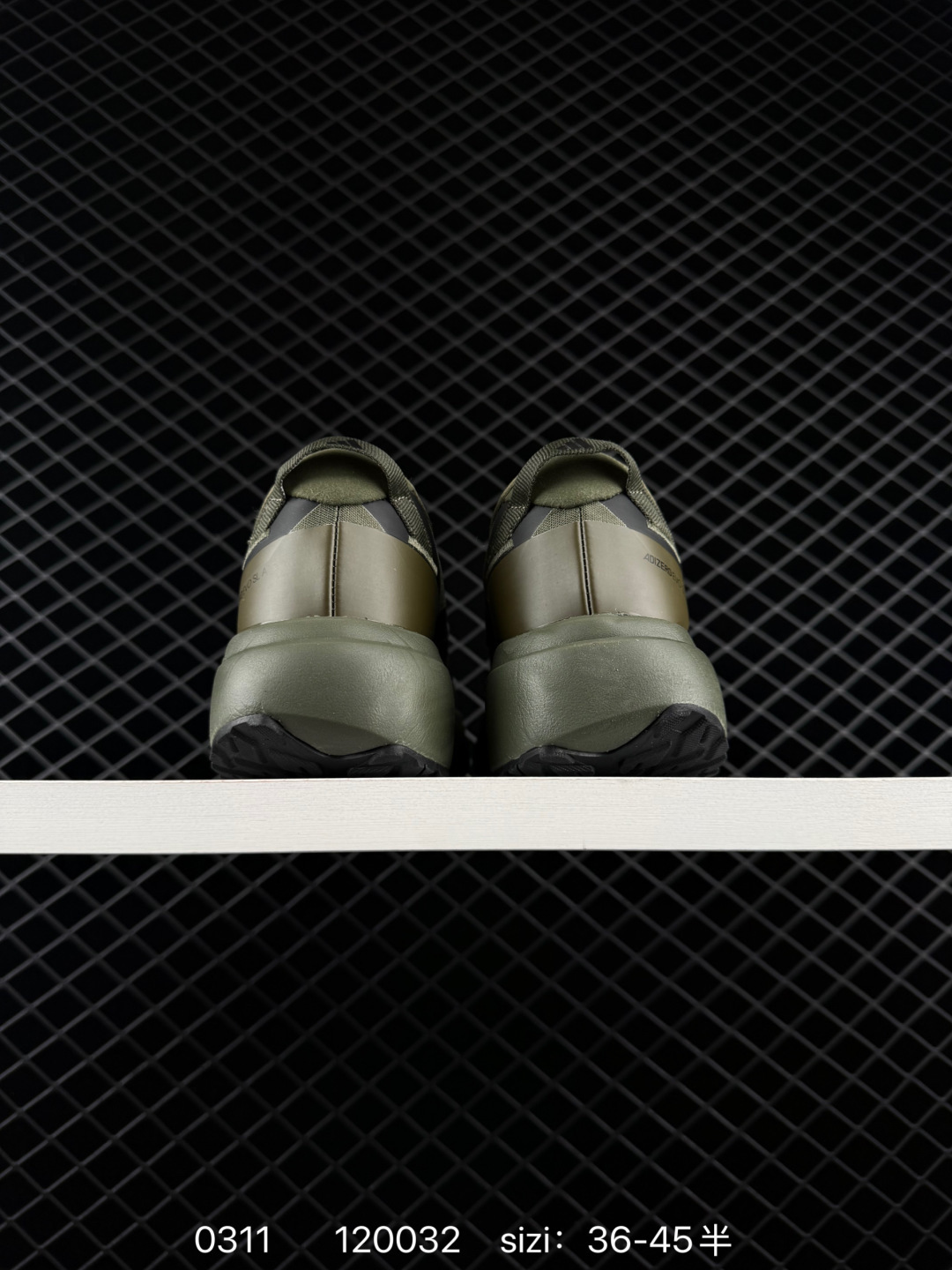 Adidas Adizero Pro Evo SL ATR