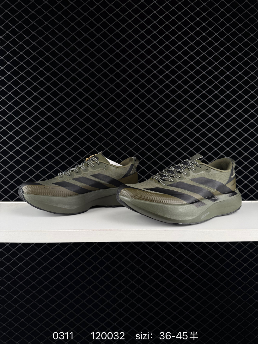 Adidas Adizero Pro Evo SL ATR