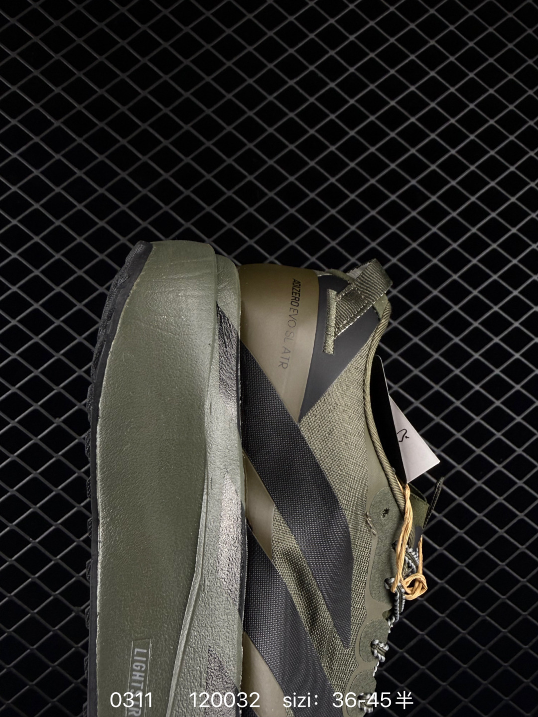 Adidas Adizero Pro Evo SL ATR