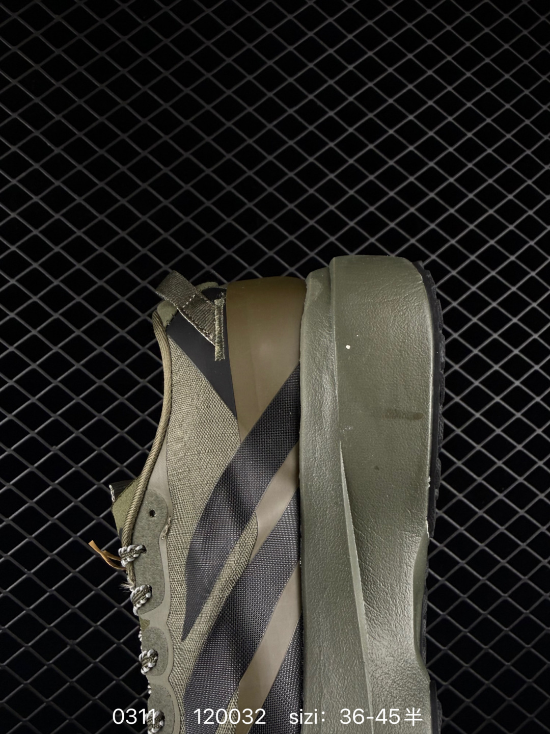 Adidas Adizero Pro Evo SL ATR