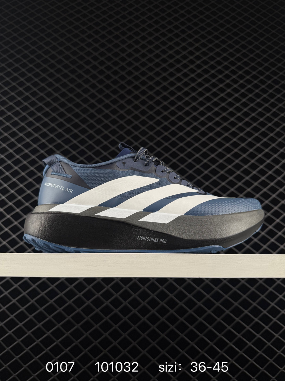 Adidas Adizero Pro Evo SL ATR Adidas Adizero Pro Evo SL ATR