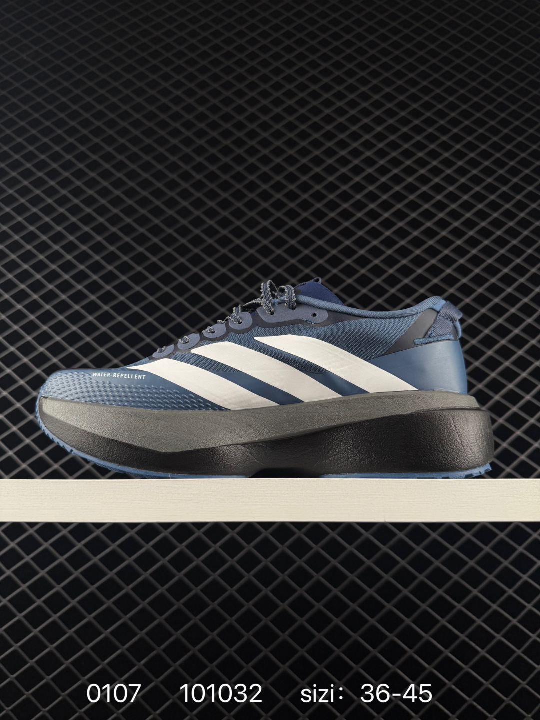 Adidas Adizero Pro Evo SL ATR