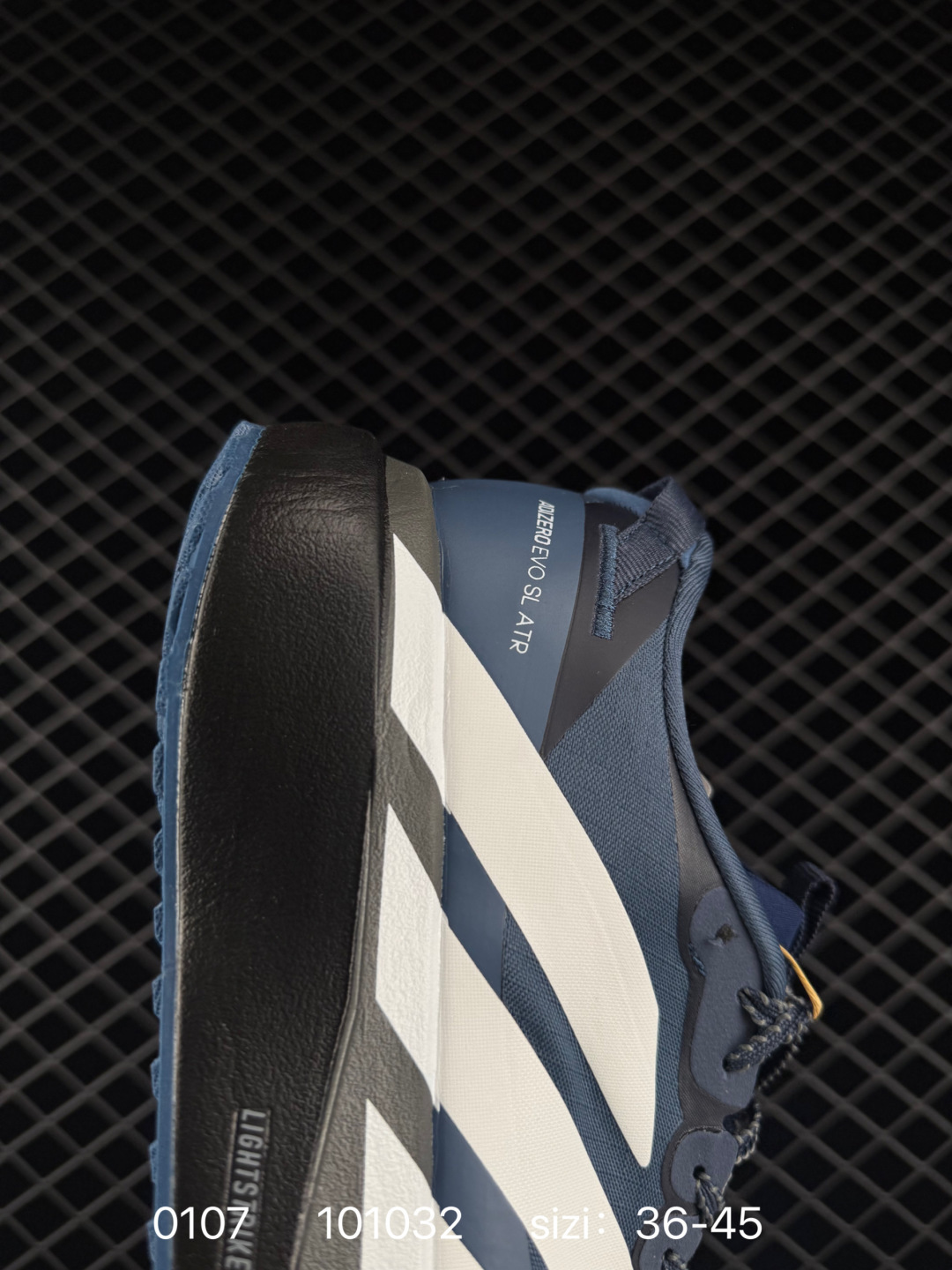 Adidas Adizero Pro Evo SL ATR