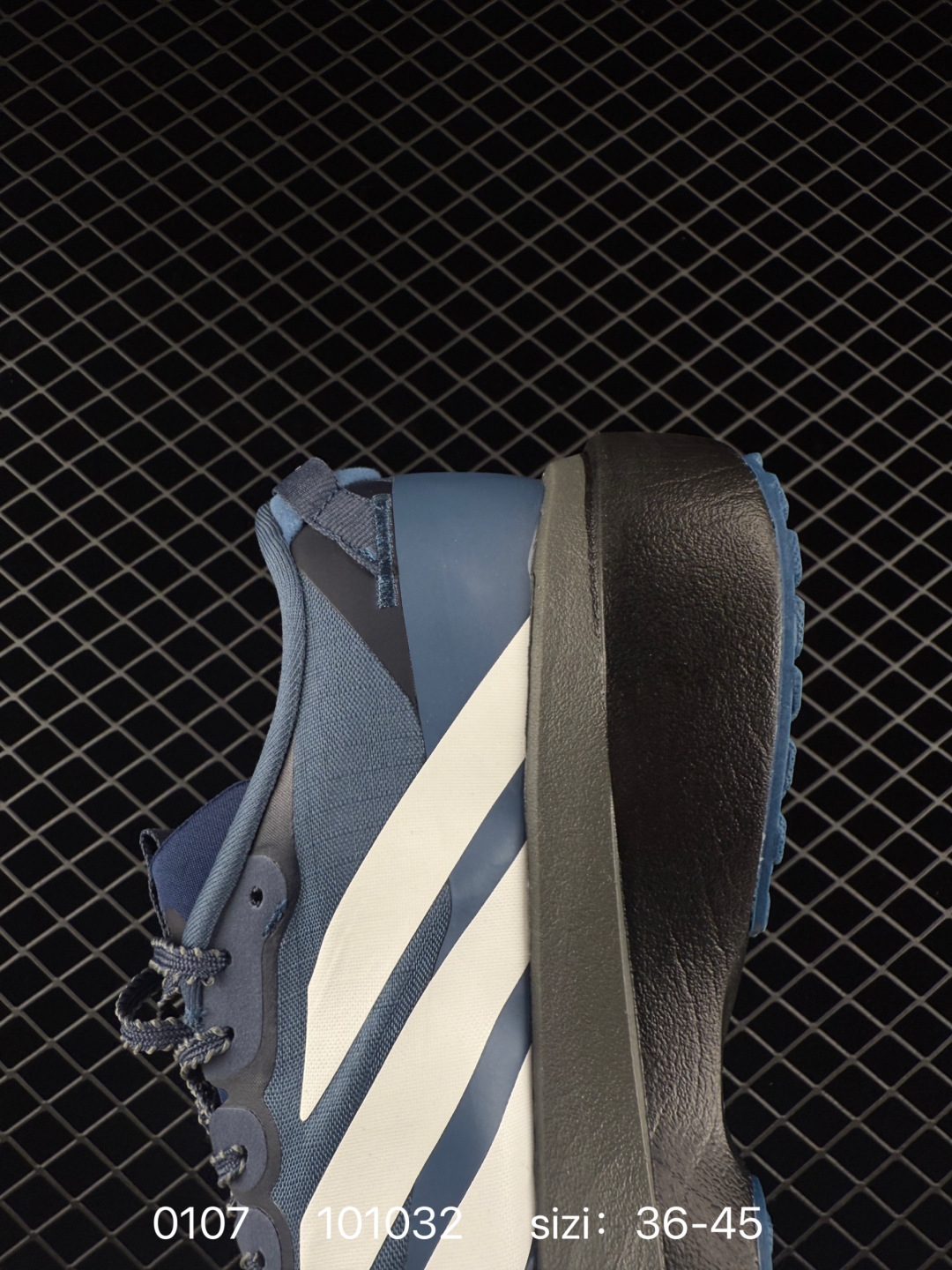 Adidas Adizero Pro Evo SL ATR