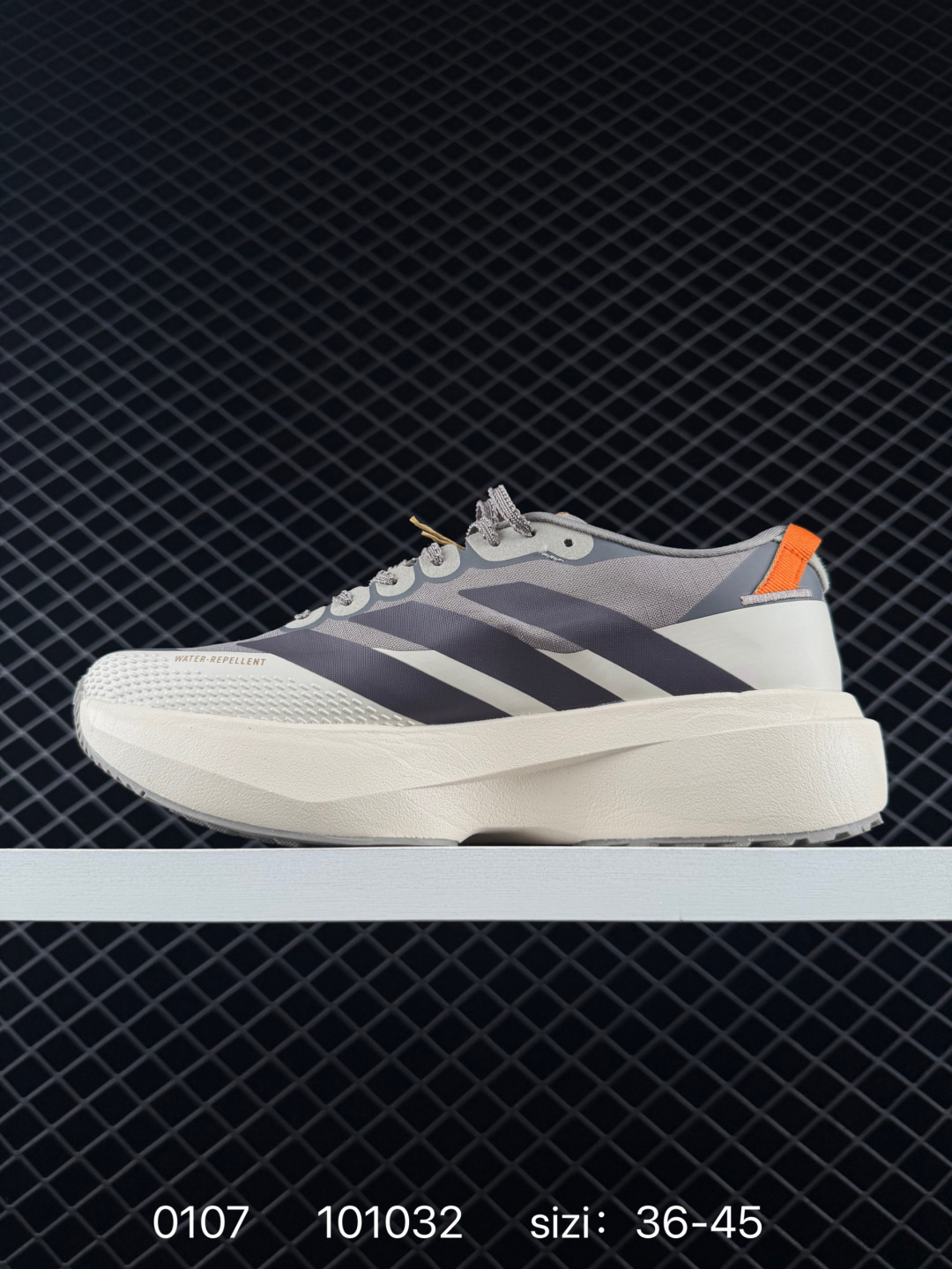 Adidas Adizero Pro Evo SL ATR