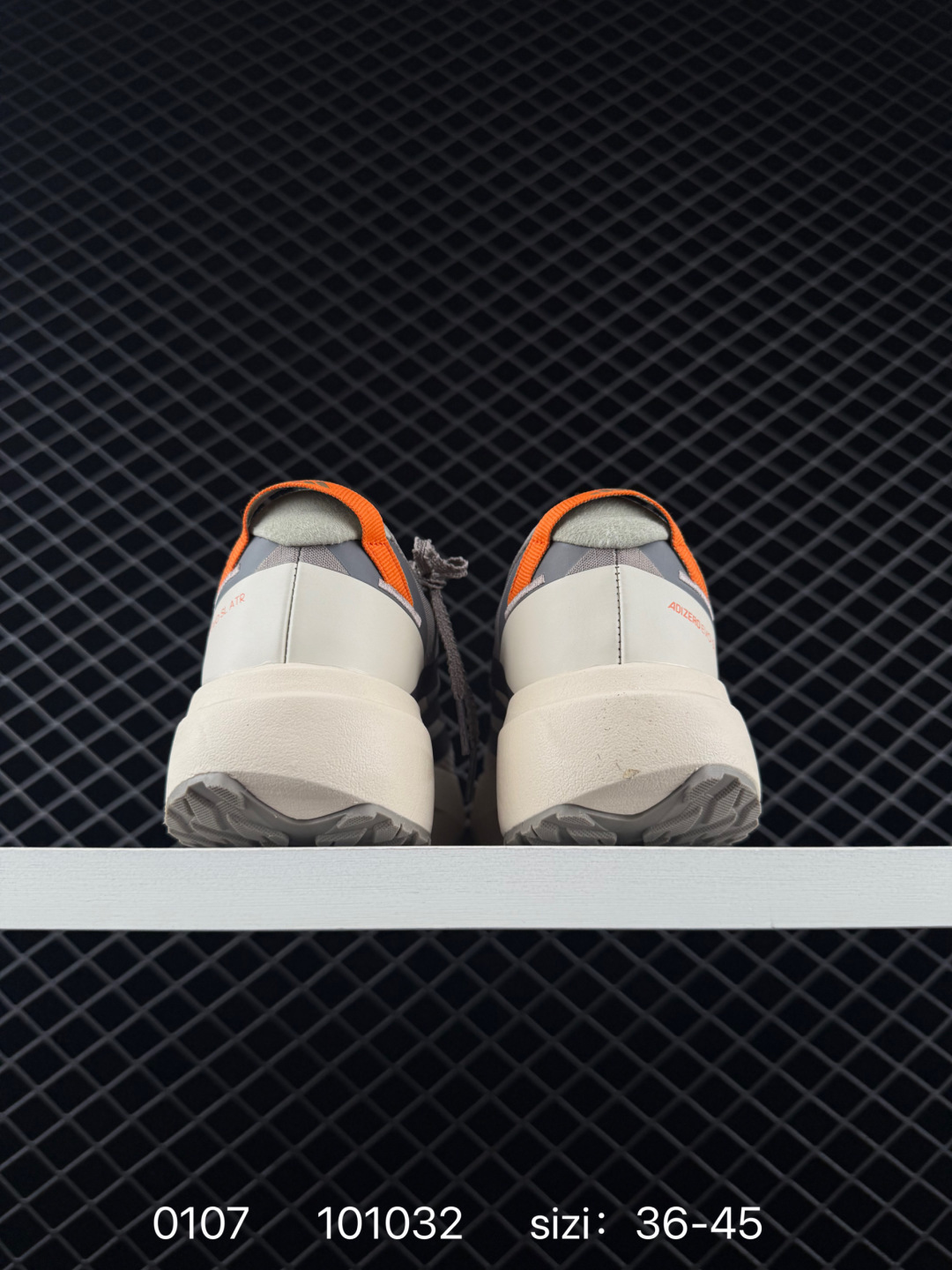 Adidas Adizero Pro Evo SL ATR