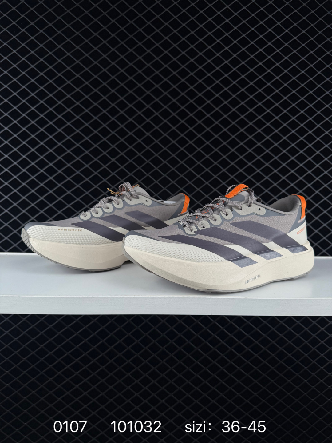 Adidas Adizero Pro Evo SL ATR