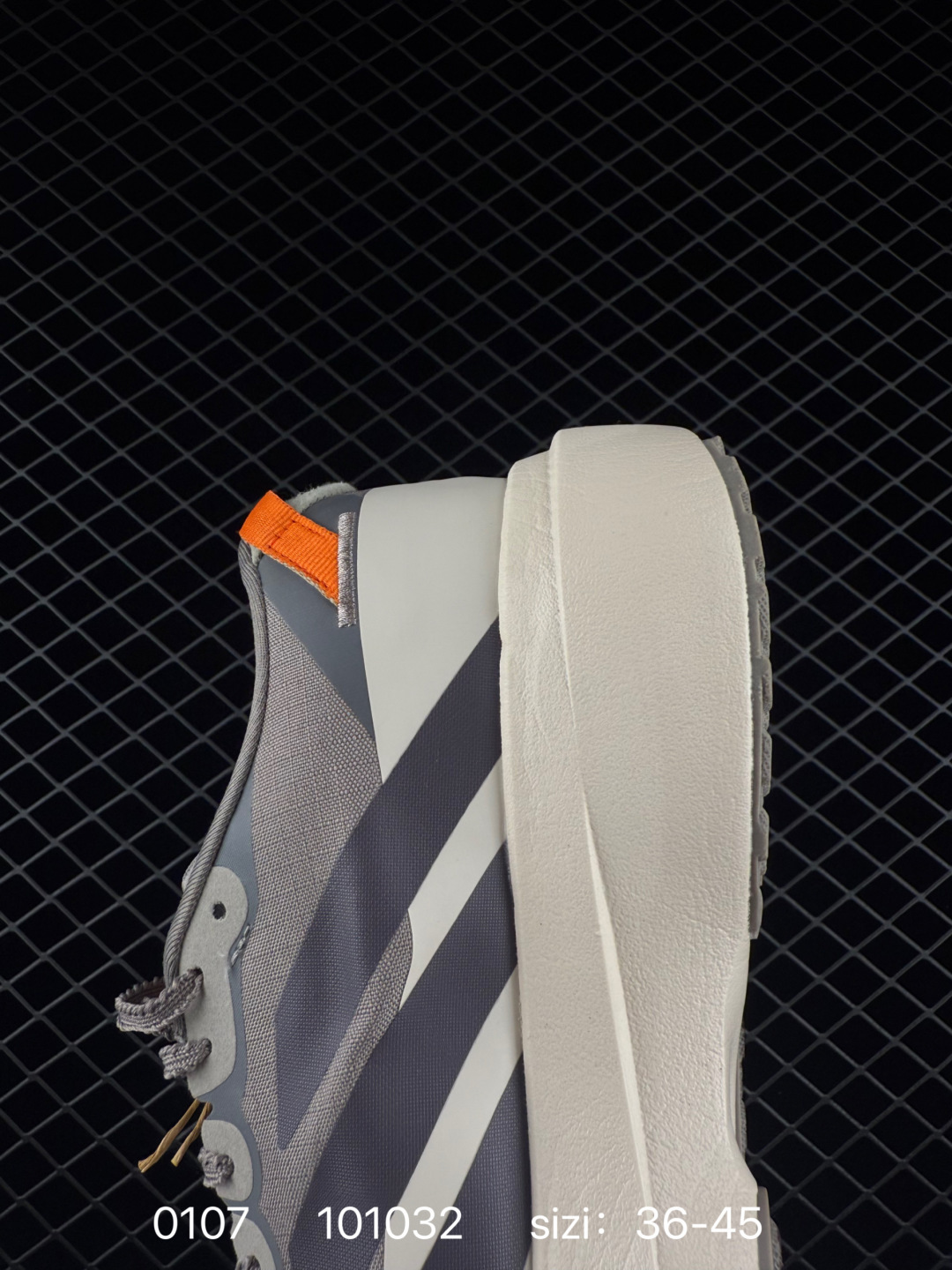 Adidas Adizero Pro Evo SL ATR