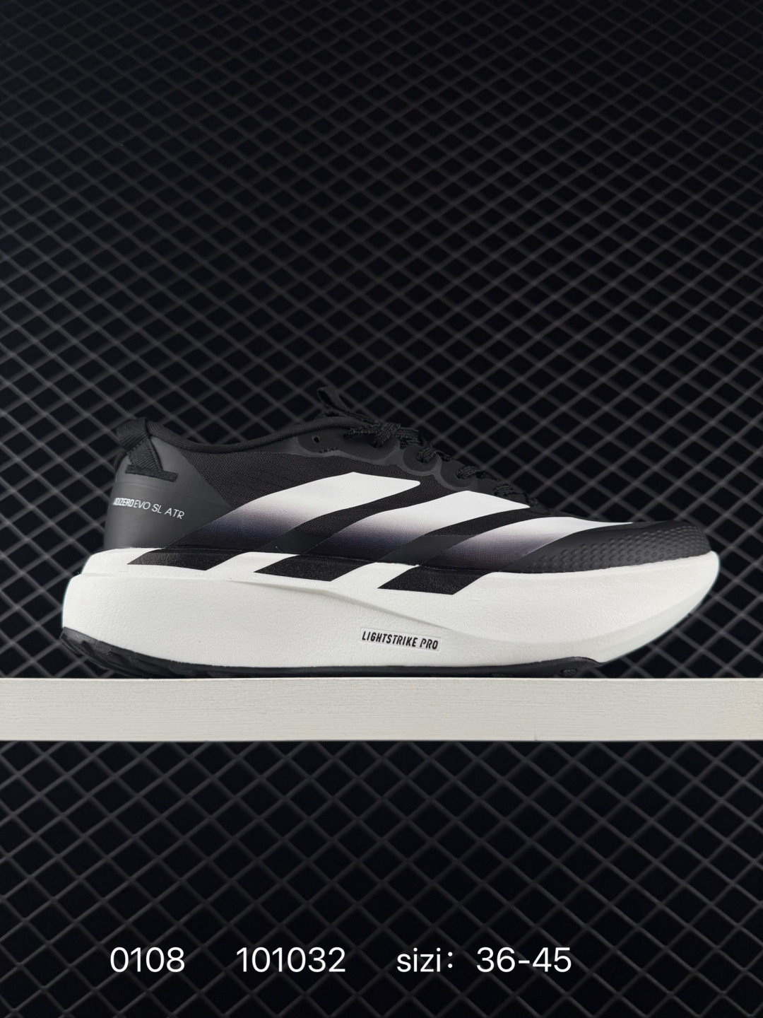 Adidas Adizero Pro Evo SL ATR Adidas Adizero Pro Evo SL ATR