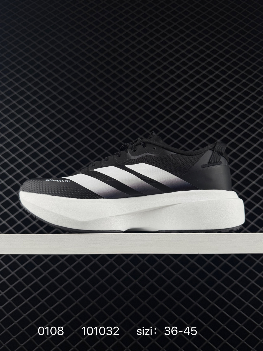 Adidas Adizero Pro Evo SL ATR