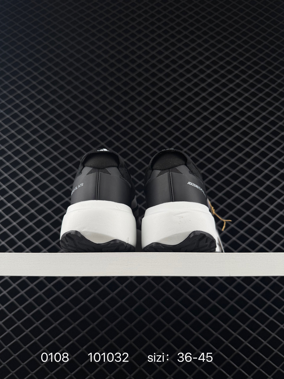 Adidas Adizero Pro Evo SL ATR