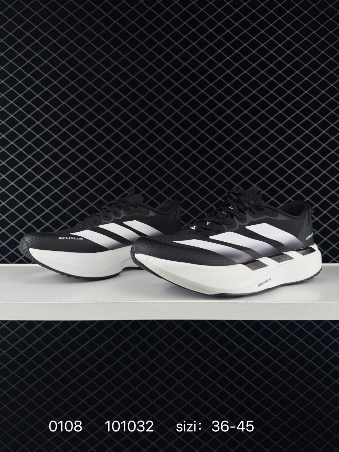 Adidas Adizero Pro Evo SL ATR