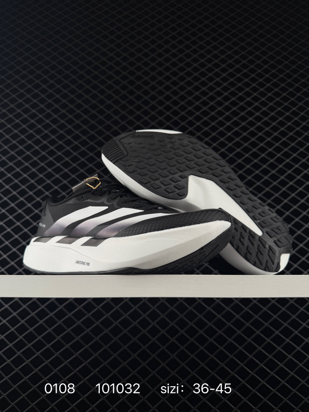 Adidas Adizero Pro Evo SL ATR