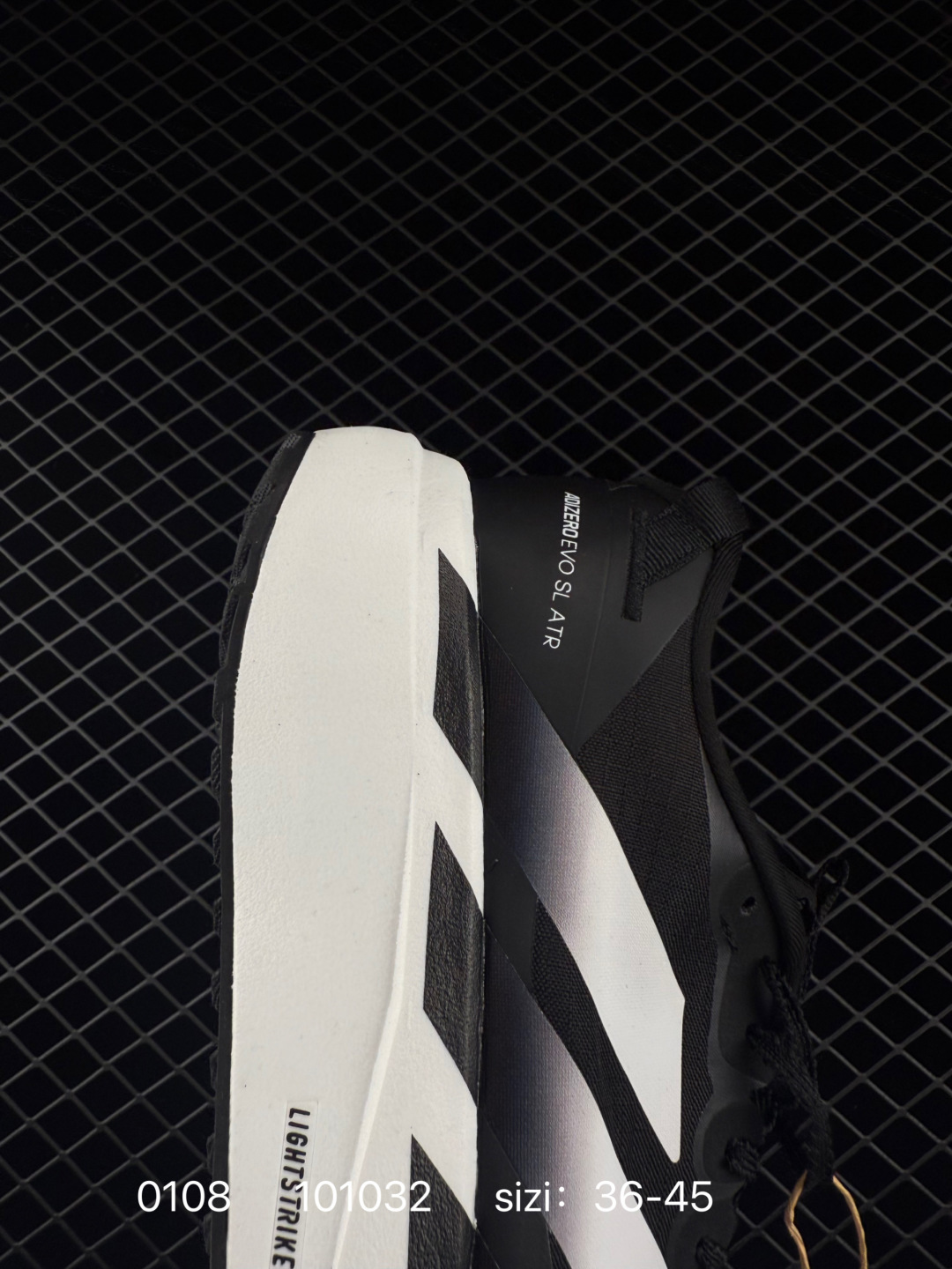 Adidas Adizero Pro Evo SL ATR