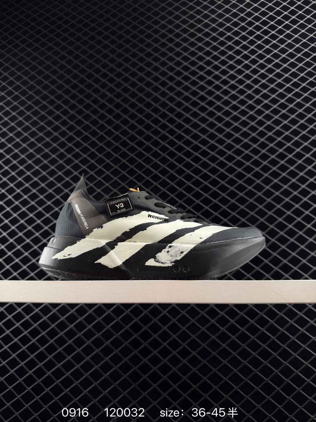 Adidas Adizero Y-3 Adios Pro 4M Adidas Adizero Y-3 Adios Pro 4M