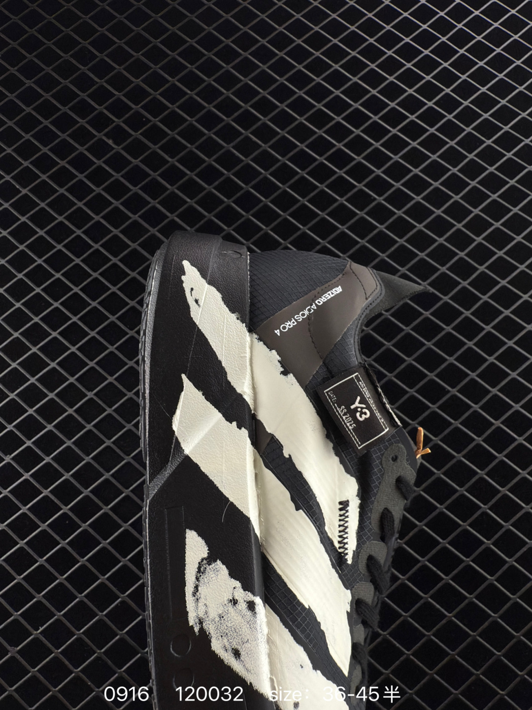 Adidas Adizero Y-3 Adios Pro 4M