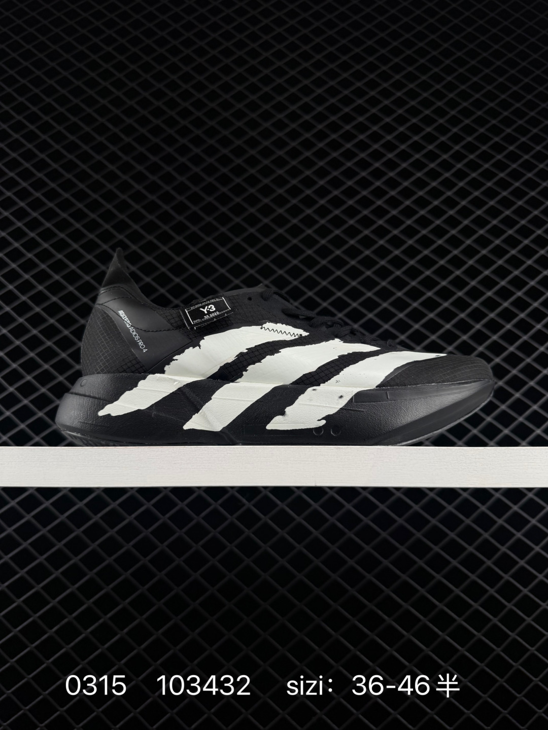 Adidas Adizero Y-3 Adios Pro 4M Adidas Adizero Y-3 Adios Pro 4M