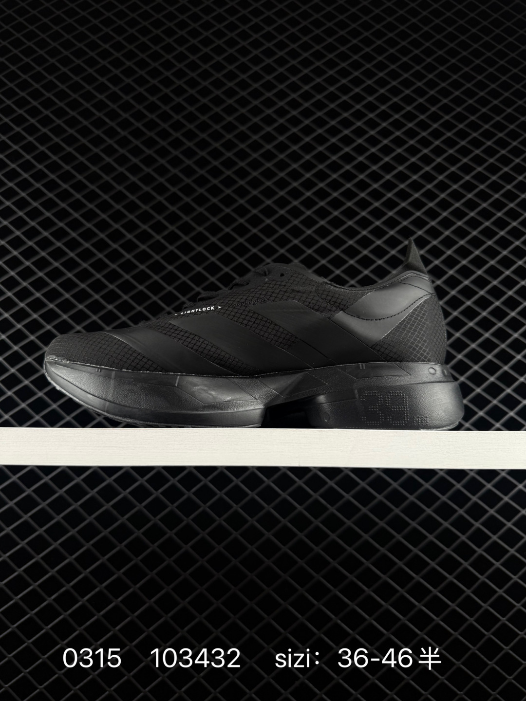 Adidas Adizero Y-3 Adios Pro 4M