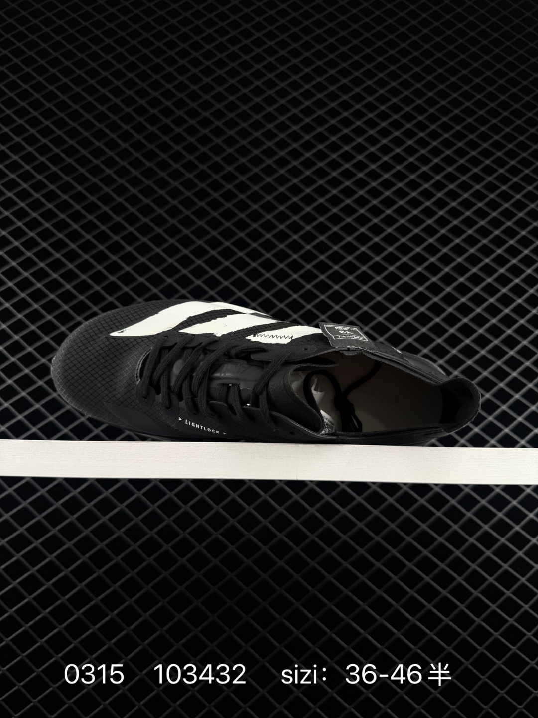 Adidas Adizero Y-3 Adios Pro 4M