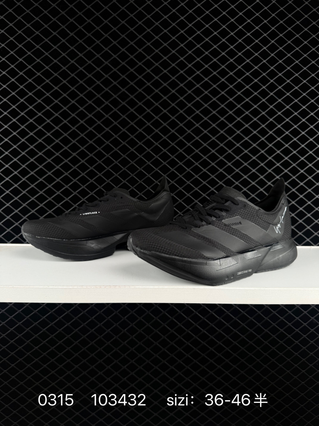 Adidas Adizero Y-3 Adios Pro 4M