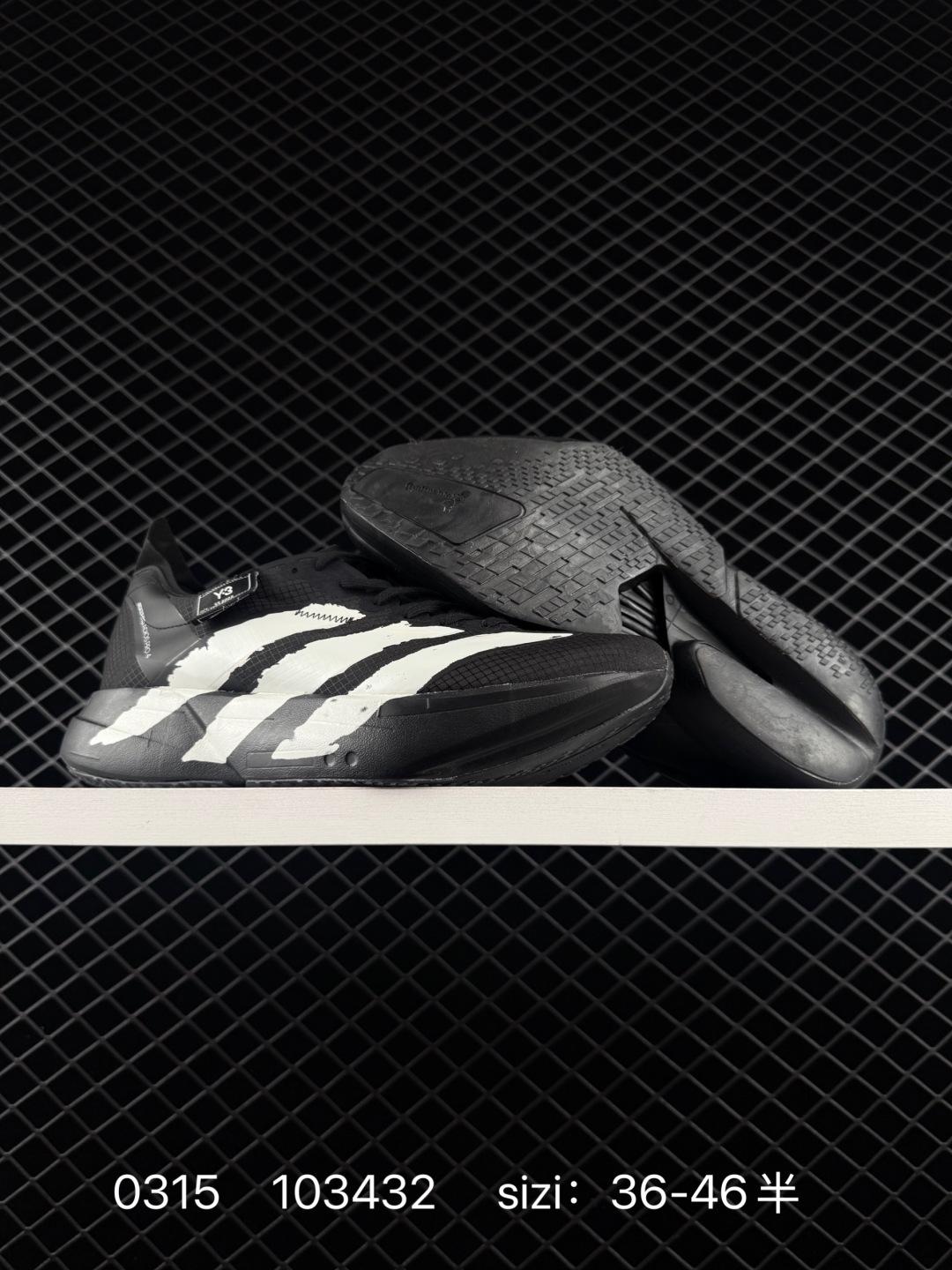 Adidas Adizero Y-3 Adios Pro 4M