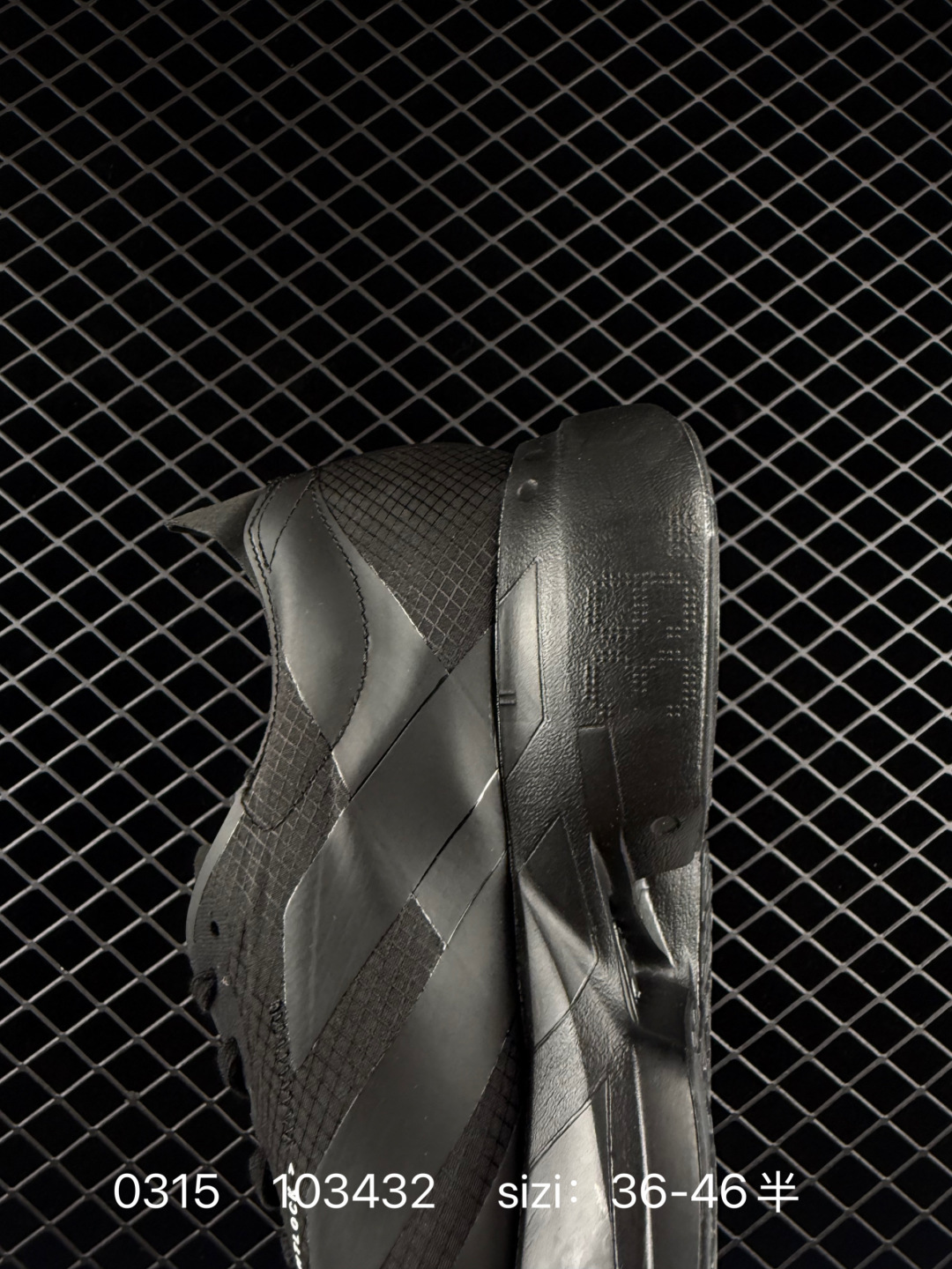 Adidas Adizero Y-3 Adios Pro 4M