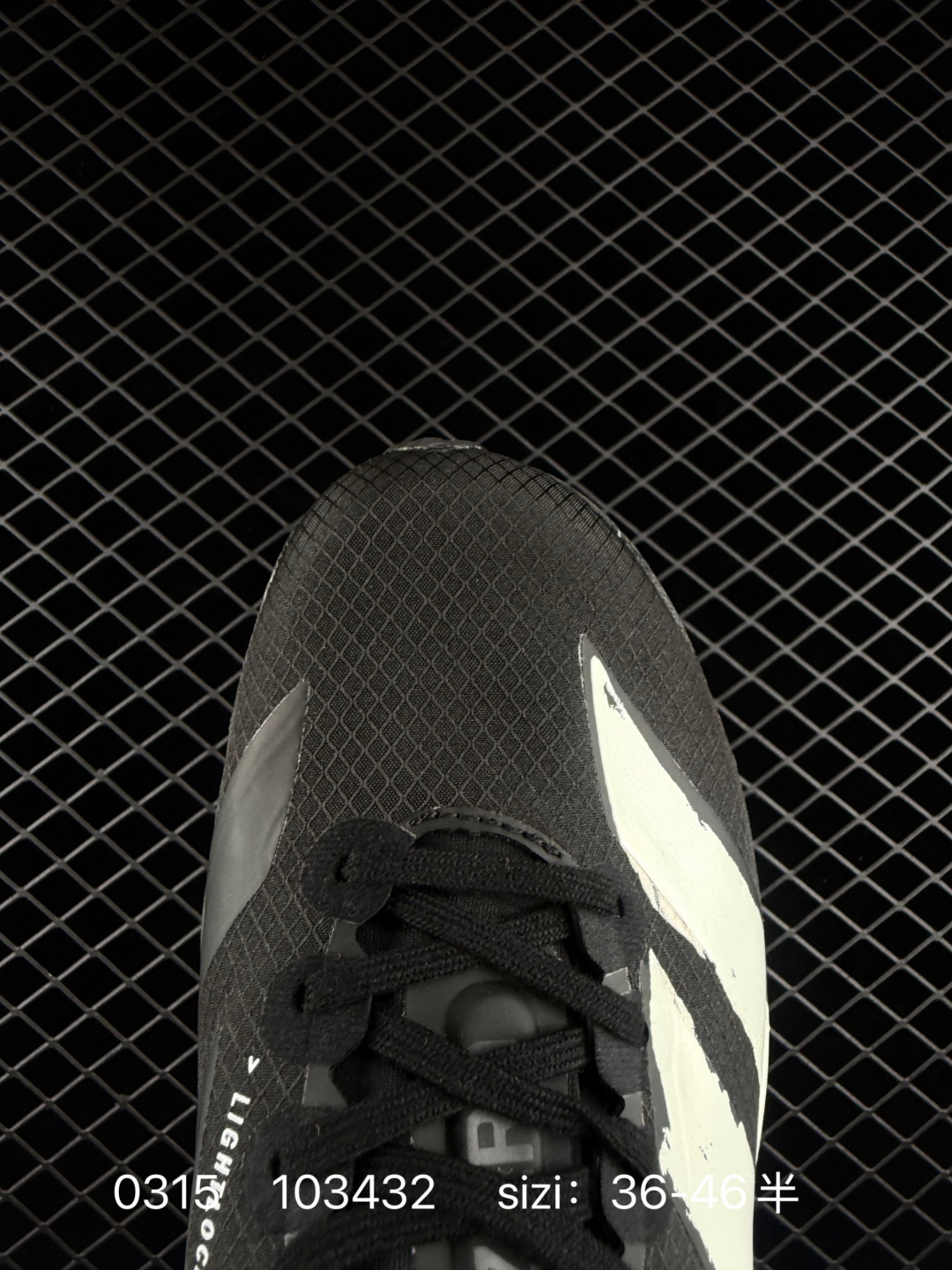 Adidas Adizero Y-3 Adios Pro 4M