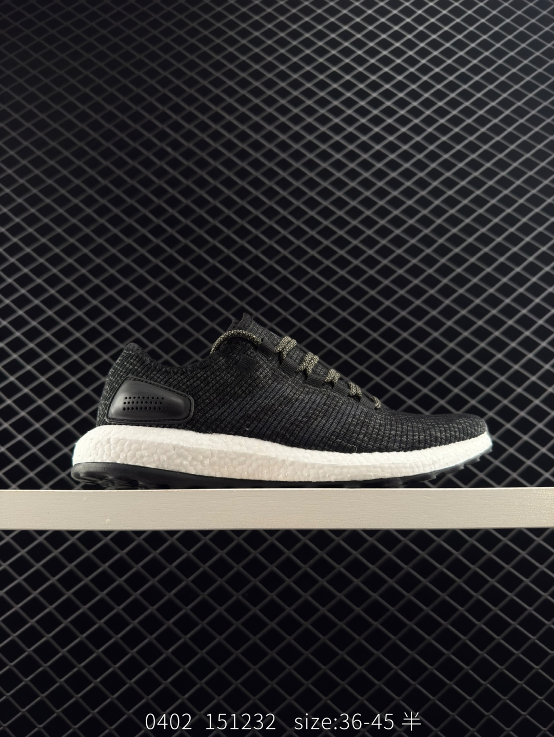 Adidas Pure Boost 3.0 Adidas Pure Boost 3.0