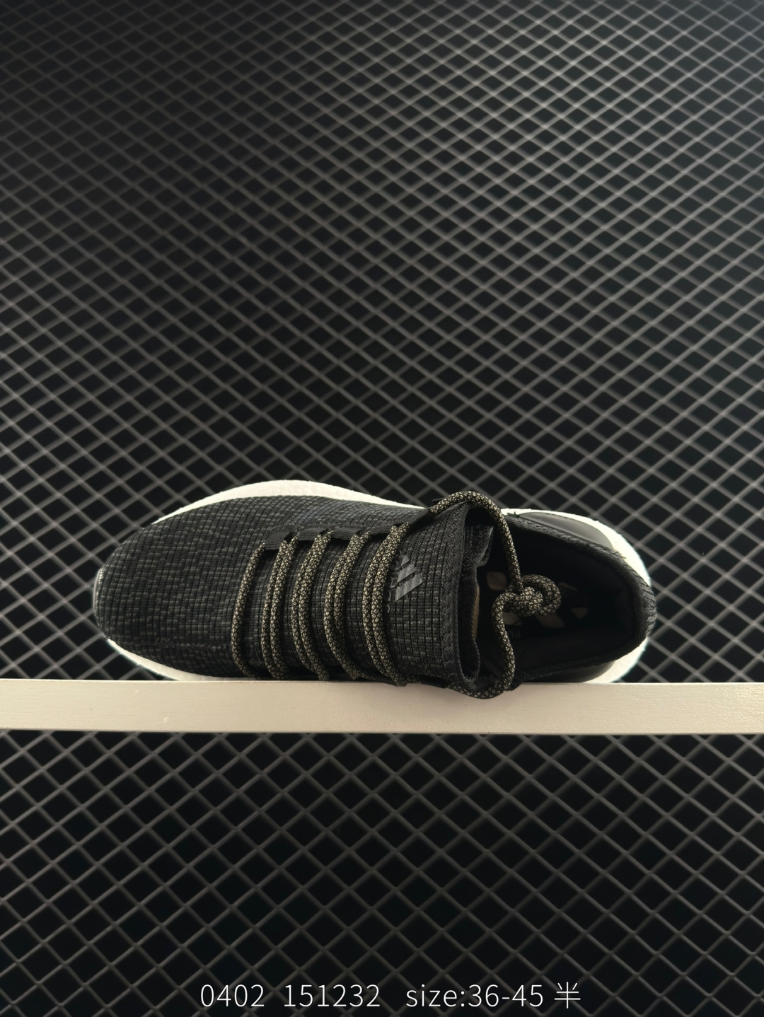 Adidas Pure Boost 3.0