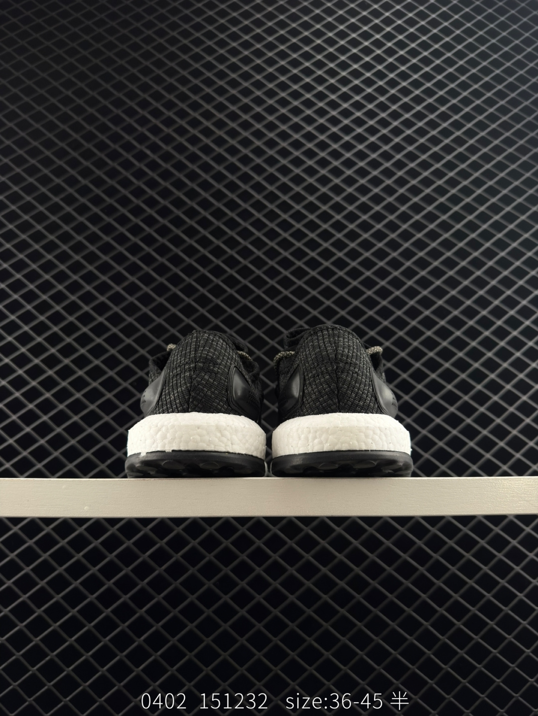 Adidas Pure Boost 3.0