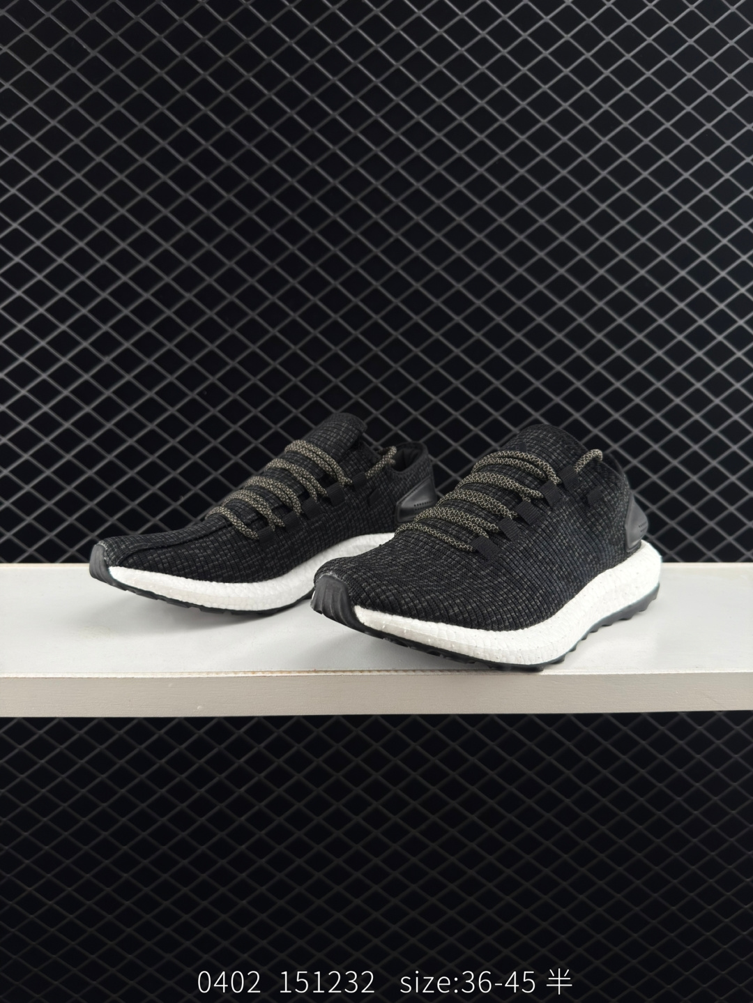 Adidas Pure Boost 3.0