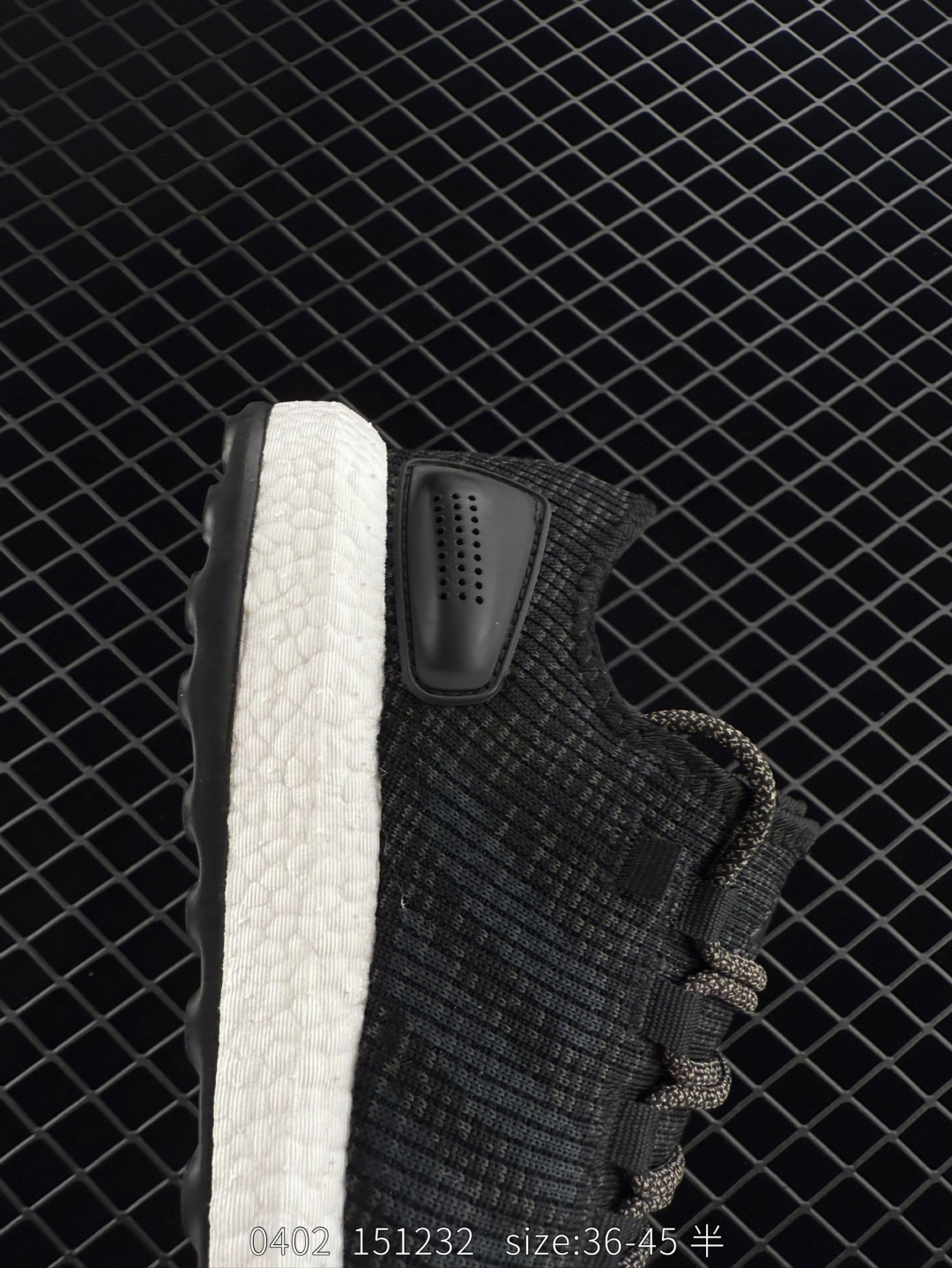 Adidas Pure Boost 3.0